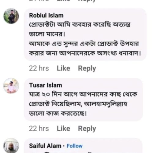 WhatsApp-Image-2026-04-02-at-4.01.30-AM-1-1.jpeg