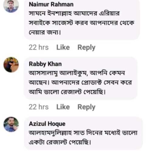 WhatsApp-Image-2026-04-02-at-4.01.33-AM-1.jpeg